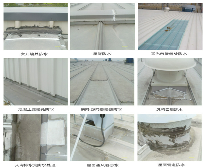 河源第三方建筑修缮
