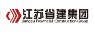 河源省建集团