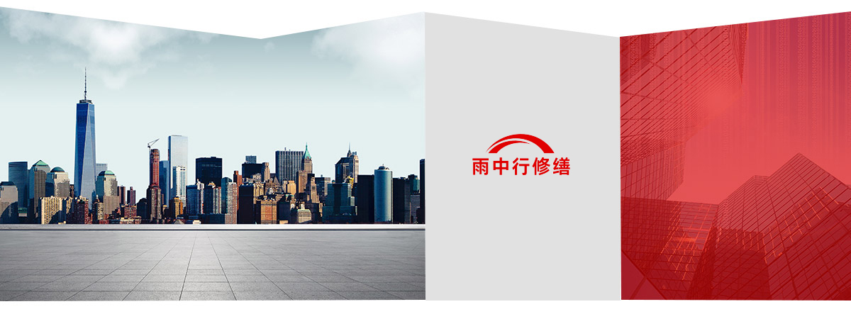 河源第三方维保服务