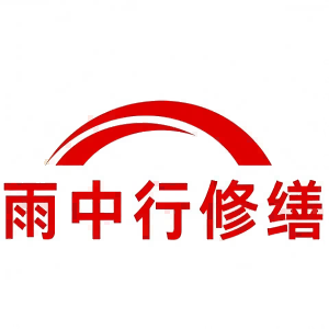河源屋面防水节点防水常见问题(渗漏高发区)