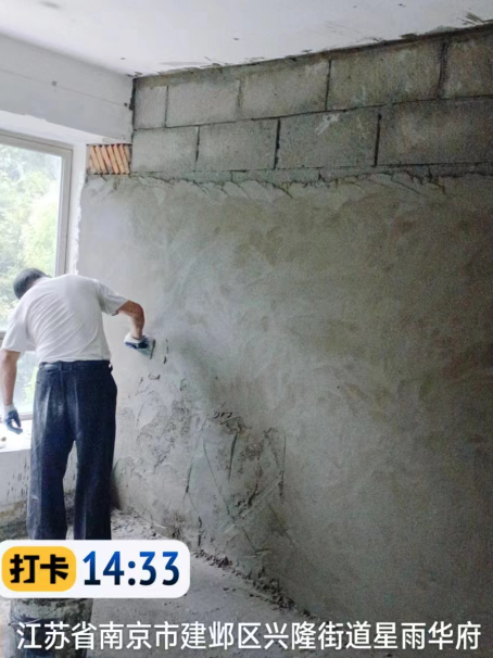 河源墙面瓦工